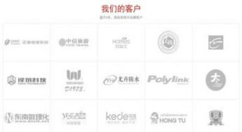 网站建设与维护全攻略 从H5开发到响应式优化